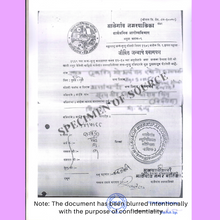 Load image into Gallery viewer, Marathi to English Certified Translation of Legal Documents, Academic Documents & Others