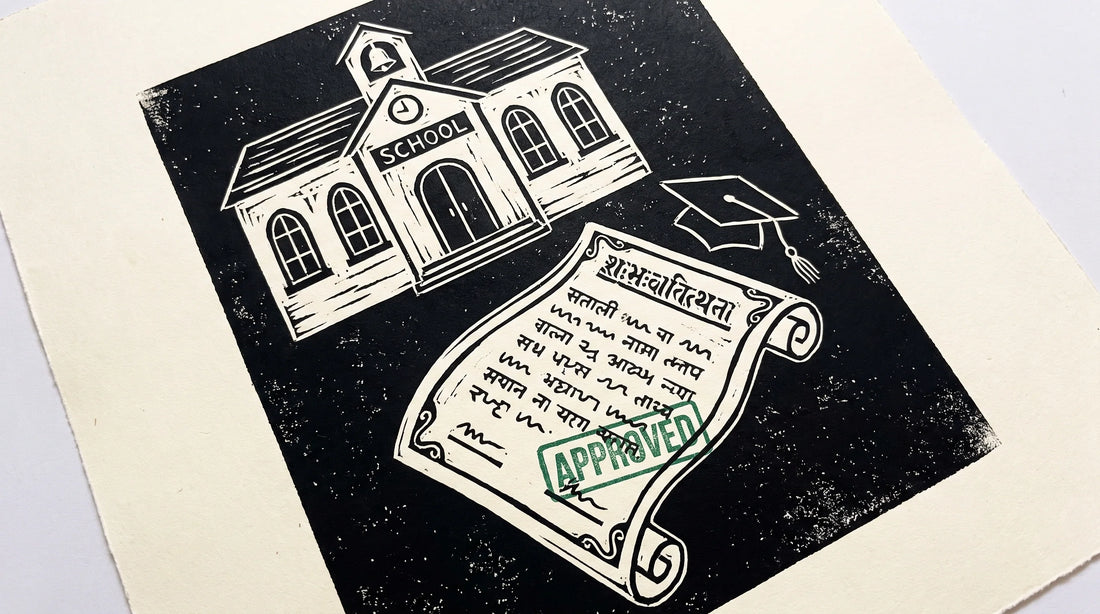School Leaving Certificate Translation Rejected? Why Your Child's SLC Can't Be Used for University Admissions Abroad (And the Fix)