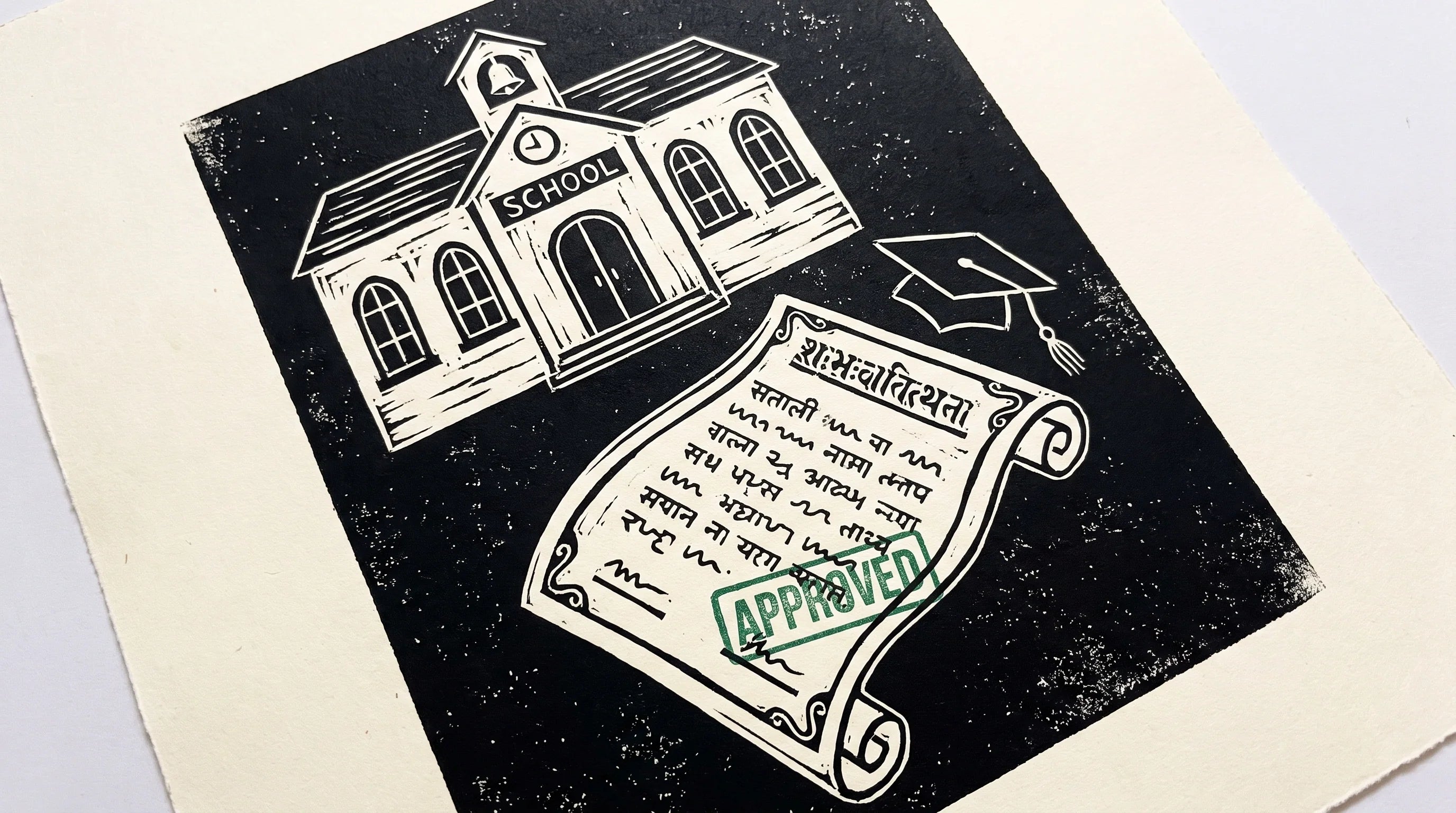 School Leaving Certificate Translation Rejected? Why Your Child's SLC Can't Be Used for University Admissions Abroad (And the Fix)