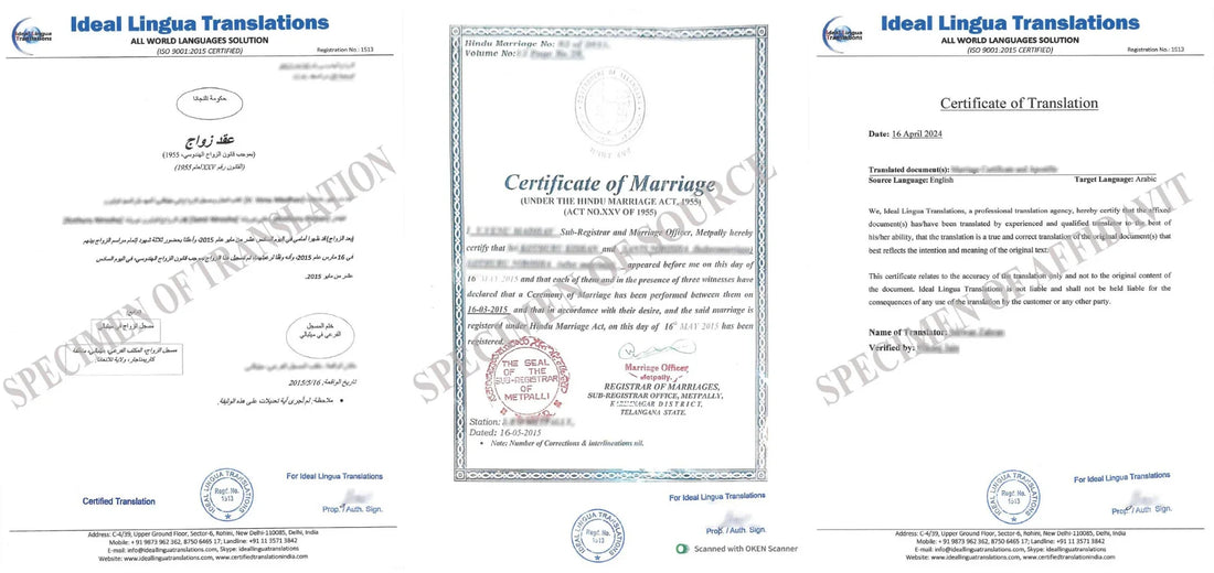 Real example of a Certified English to Arabic Translation of an Indian Marriage Certificate by Ideal Lingua Translations for UAE and Saudi spouse visa approval.