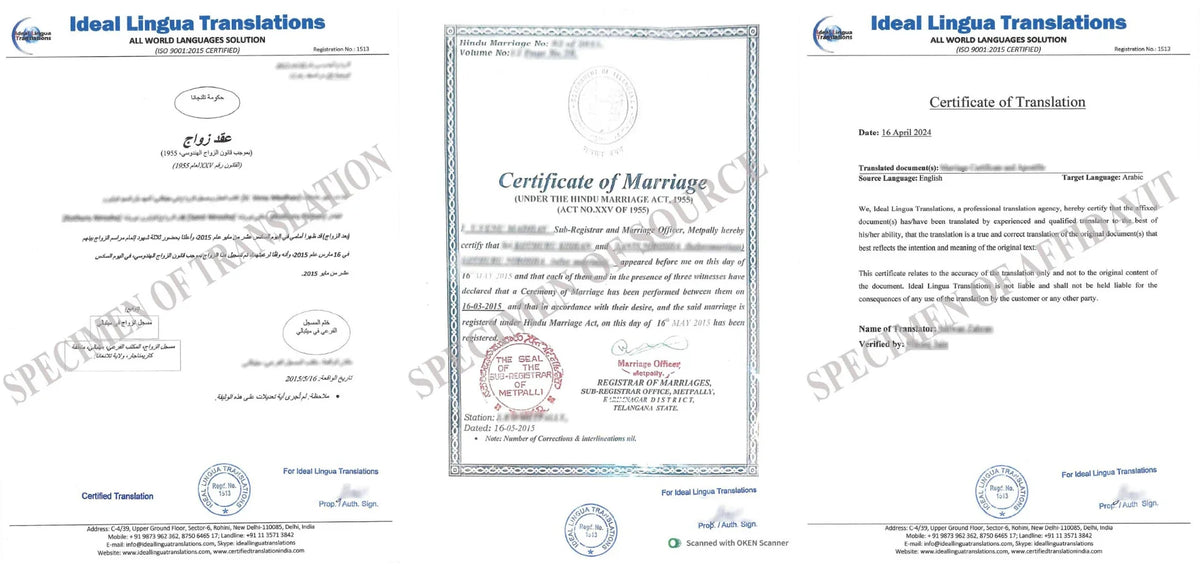 Real example of a Certified English to Arabic Translation of an Indian Marriage Certificate by Ideal Lingua Translations for UAE and Saudi spouse visa approval.