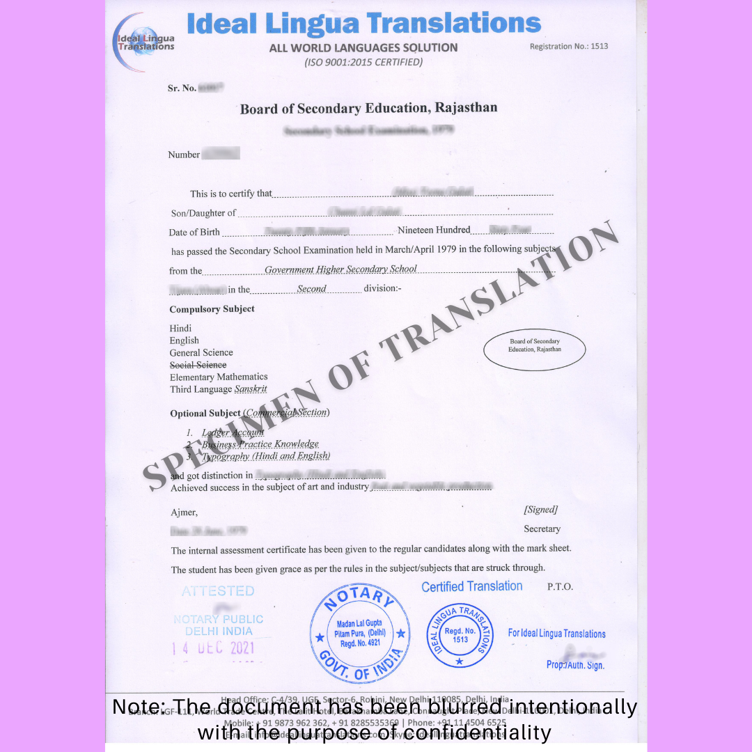 Certified-translation-of-School-certificate