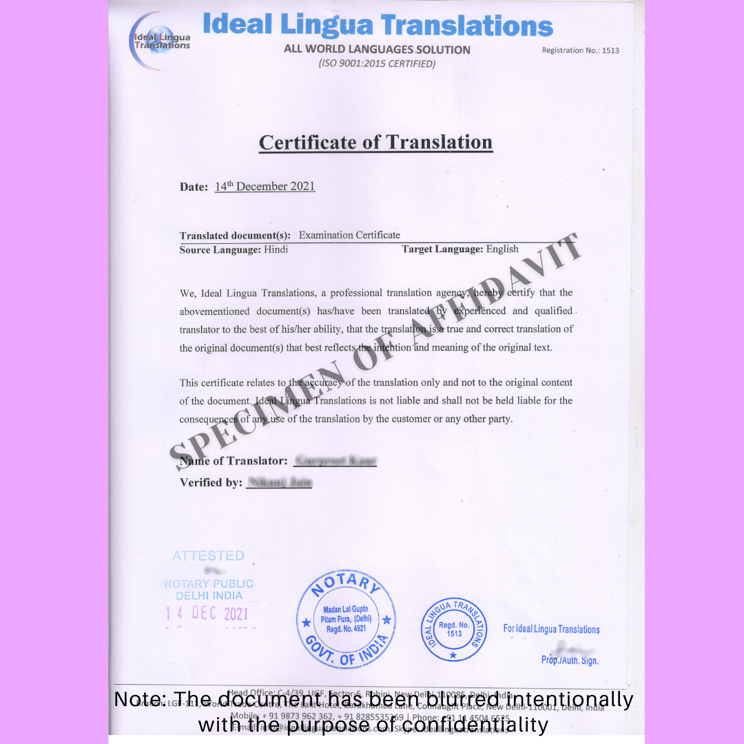 Certified-translation
