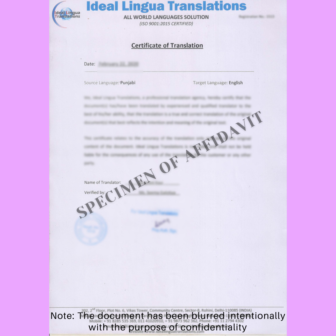 Punjabi-to-english-certified-translation