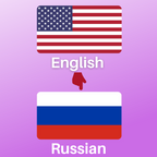 English-to-russian-certified-translation-of-legal-documents