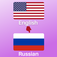 Load image into Gallery viewer, English-to-russian-certified-translation-of-legal-documents
